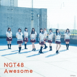 NGT48／Awesome（Type-A／CD＋DVD） 通販｜セブンネットショッピング