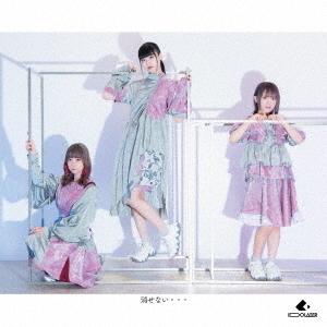 idolaterの画像