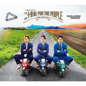 20th Century／二十世紀 FOR THE PEOPLE（初回盤B／CD＋DVD）