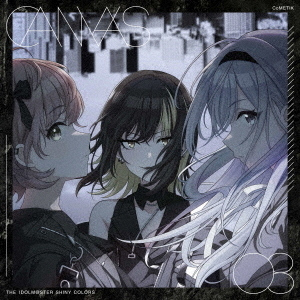 コメティック　CANVAS” 08発売記念キャンペーン　サイン色紙 THE IDOLM＠STER SHINY COLORS “CANVAS” 08 通販｜セブンネット