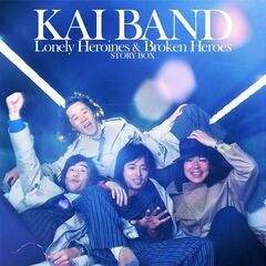 甲斐バンド／KAI BAND STORY BOX Lonely Heroines & Broken Heroes（完全生産限定／アナログ盤／2LP+3CD）
