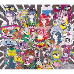 マカロニえんぴつ／physical mind（初回生産限定盤A Billboard盤／CD+Blu-ray）