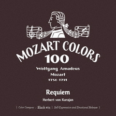 モーツァルト：レクイエム