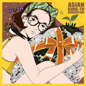 ASIAN KUNG-FU GENERATION／スキンズ（通常盤／CD） 通販｜セブン
