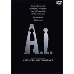 A．I．特別版（ＤＶＤ）