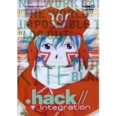 .hack//Integration（ＤＶＤ）