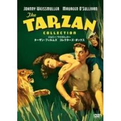 ジョニー・ワイズミュラー ターザン・フィルムズ コレクターズ・ボックス ＜2000セット限定生産＞（ＤＶＤ）