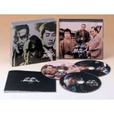 必殺仕掛人 中巻 ＜初回限定生産＞（ＤＶＤ）