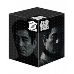 高倉 健 DVD-BOX（ＤＶＤ）