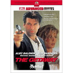ゲッタウェイ　アドバンスト・コレクターズ・エディション（ＤＶＤ）