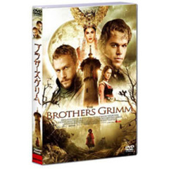 ブラザーズ・グリム　DTS　スタンダード・エディション（ＤＶＤ）