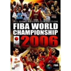 2006 FIBA バスケットボール世界選手権オフィシャルDVD 大会総集編（ＤＶＤ）