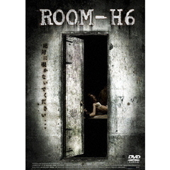 ROOM－H6（ＤＶＤ）
