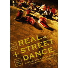 THE MAINSTREAM NAVIGATION REAL STREET DANCE Vol.1 ALL DANCE MUSIC+ALL DANCE STYLE=FREEDOM OF STREET CULTURE（ＤＶＤ）