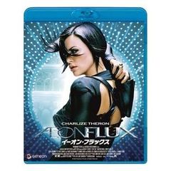 イーオン・フラックス（Ｂｌｕ－ｒａｙ　Ｄｉｓｃ）