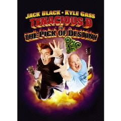 テネイシャスD　運命のピックをさがせ！　コレクターズBOX（ＤＶＤ）