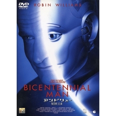 アンドリューNDR114（ＤＶＤ）