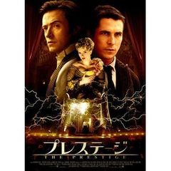 プレステージ　スタンダード・エディション（ＤＶＤ）