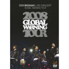 2008　BIGBANG　LIVE　CONCERT　GLOBAL　WARNING　TOUR（ＤＶＤ）