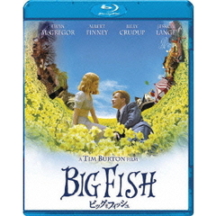 ビッグ・フィッシュ（Ｂｌｕ－ｒａｙ　Ｄｉｓｃ）