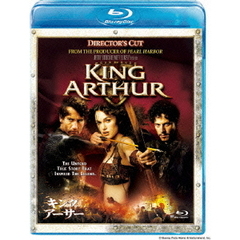キング・アーサー ディレクターズ・カット版（Ｂｌｕ－ｒａｙ）