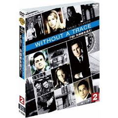 WITHOUT A TRACE／FBI 失踪者を追え！ ＜サード・シーズン＞ セット 2（ＤＶＤ）