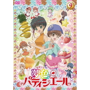 夢色パティシエールカードオペラ