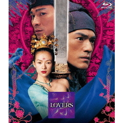 LOVERS（Ｂｌｕ－ｒａｙ）