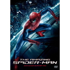 【スペシャルプライス版】アメイジング・スパイダーマン（ＤＶＤ）