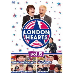 ロンドンハーツ　vol．6（ＤＶＤ）