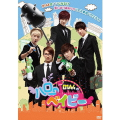 お笑い・バラエティ - 通販｜セブンネットショッピング