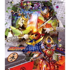 仮面ライダー鎧武　ガイム　第九巻（Ｂｌｕ－ｒａｙ　Ｄｉｓｃ）