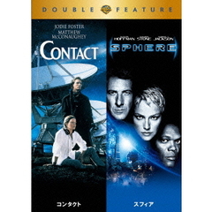 コンタクト／スフィア（ＤＶＤ）