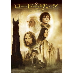 ロード・オブ・ザ・リング／二つの塔（ＤＶＤ）