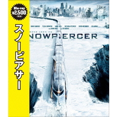スノーピアサー（Ｂｌｕ－ｒａｙ　Ｄｉｓｃ）