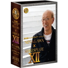 彩の国シェイクスピア・シリーズ NINAGAWA×SHAKESPEARE DVD-BOX XII 「ヴェニスの商人」／「ジュリアス・シーザー」（ＤＶＤ）