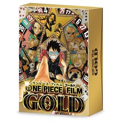 ONE PIECE FILM GOLD Blu-ray GOLDEN LIMITED EDITION（Ｂｌｕ－ｒａｙ Ｄｉｓｃ）（Ｂｌｕ－ｒａｙ）