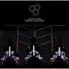 Ｐｅｒｆｕｍｅ ６ｔｈ Ｔｏｕｒ ２０１６ 「ＣＯＳＭＩＣ ＥＸＰＬＯＲＥＲ」（通常盤）＜ＤＶＤ＞（ＤＶＤ）