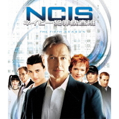 NCIS ネイビー犯罪捜査班 シーズン 5 ＜トク選BOX＞（ＤＶＤ）