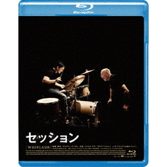 セッション（Ｂｌｕ－ｒａｙ）