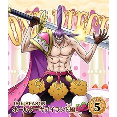 ONE PIECE ワンピース 19th SEASON ホールケーキアイランド編 piece.5（Ｂｌｕ－ｒａｙ）