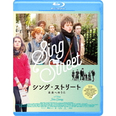 シング・ストリート　未来へのうた（Ｂｌｕ－ｒａｙ　Ｄｉｓｃ）