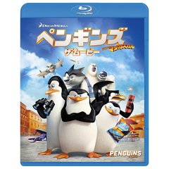 ペンギンズ from マダガスカル ザ・ムービー（Ｂｌｕ－ｒａｙ）