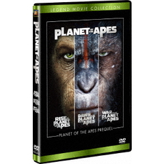 猿の惑星　プリクエル　DVDコレクション（ＤＶＤ）