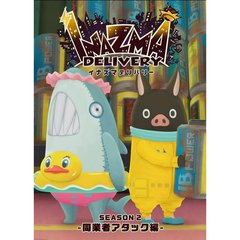 イナズマデリバリー　vol．2（ＤＶＤ）