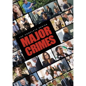 MAJOR CRIMES ～重大犯罪課～ ＜コンプリート・シリーズ＞（ＤＶＤ