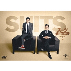 SUITS／スーツ～運命の選択～　DVD　SET2（ＤＶＤ）