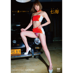 七海／もっと奥まで潜ろうよ（ＤＶＤ）