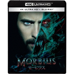 モービウス 4K ULTRA HD＆ブルーレイセット（Ｕｌｔｒａ　ＨＤ）