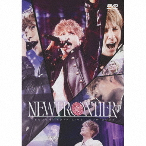 手越祐也　LIVE　TOUR　2022「NEW　FRONTIER」 DVD